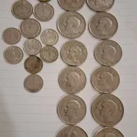 مجموعه دو مدال و سکه های شاهنشاهی|کلکسیون سکه، تمبر، اسکناس|اصفهان, خانه اصفهان|دیوار