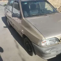 دوگانه دستی