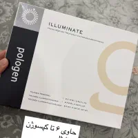 کپسوژن دستگاه پلاژن در لاین فیشال و پوست