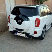 ام وی ام ایکس 33 اس