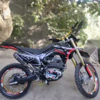 تریل باسل توسن250