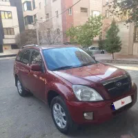 ام وی ام ایکس ۳۳