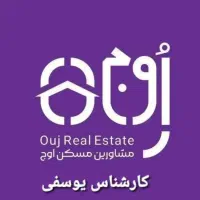 ۱۰۲ متر کلنگی/ ۲کله/تجمیع/ نظام آباد/ موقعیت اداری