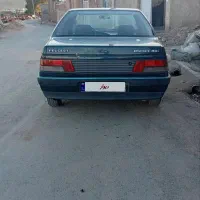 اردی