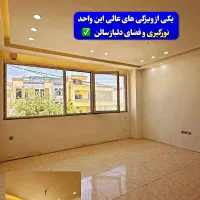 فروش ۱۱۸ متری نورپردازی شده و زیبا|فروش آپارتمان|شیراز, سجادیه|دیوار