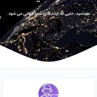 برنامه نویسی و طراحی سایت با کیفیت|خدمات رایانه‌ای و موبایل|اصفهان, آبشار|دیوار