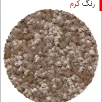 موکت رویال ظریف مصور دلجوفر