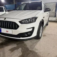 اطلس 1404 در حد صفر