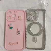 کاور ۱۵ پرومکس