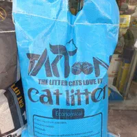 خاک شکسته گربه