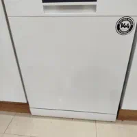 ظرفشویی پاکشوما