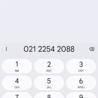 خط تلفن پاسداران 22544088