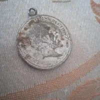 سکه قدیمی برای علاقمندان