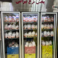 فروشی یخچال و میز دخل استیل