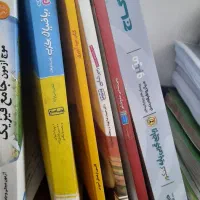 تخفیف یلدایی ویژه کتابهای کمک آموزشی کنکور تجربی|کتاب و مجله آموزشی|رشت, کاکتوس|دیوار