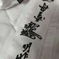 فروشی|لباس|خورموج, |دیوار