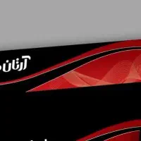 جذب نیرو درکارگاه درب ضدسرقت واتاقی