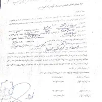 زمین|فروش زمین و ملک کلنگی|تربت‌حیدریه, آغوی|دیوار