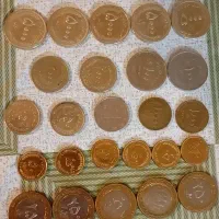 سکه پول قدیمی|کلکسیون سکه، تمبر، اسکناس|مشهد, یوسفیه (شهرک غرب)|دیوار