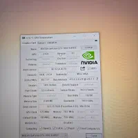 کارت گرافیک GTX 1660 super msiکارشناسی و سلامت کلی|قطعات و لوازم جانبی رایانه|تهران, امجدیه (خاقانی)|دیوار