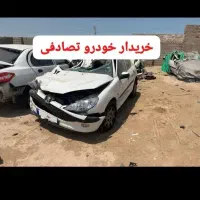 پژو 206 معاوضه با خودرو تصادفی