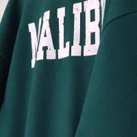 دورس داخل کرک|لباس|پردیس, فاز ۲|دیوار