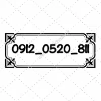 خط ۹۱۲ نقد و اقساط