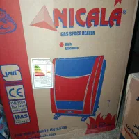 بخاری اکبند نیک کالا|بخاری، هیتر، شومینه|نوشهر, |دیوار