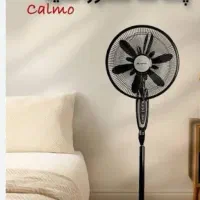 تعویض پنکه کهنه بانو(پنکه ساینا۳منظوره کنترل دار)