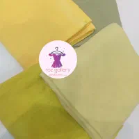 چادر|لباس|سیریک, |دیوار