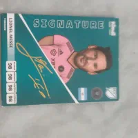 کیمدی ۲۰۲۵ کد نخورده امضا