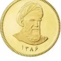 ربع سکه غیر بانکی