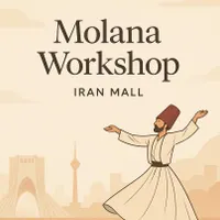 گرد همایی مولانا خوانی
