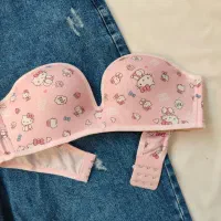 سوتین اسفنجی کیتی|لباس|مراوه, |دیوار