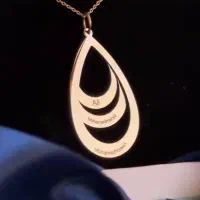 طراحی وساخت پلاک اسم طلا|جواهرات|کرج, المهدی|دیوار