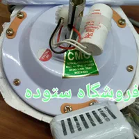 پنکه سقفی سی ام سی cmc هندی ۷۰ وات اصلی ۲۰۲۵|پنکه و تصفیه‌کنندهٔ هوا|تهران, آذربایجان|دیوار