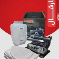 اتو سرمی ۱۶۰۰ وات مارشال ۳۶ ماه گارانتی شرکتی