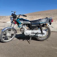 فروش موتور ۱۲۵