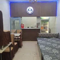 استخدام