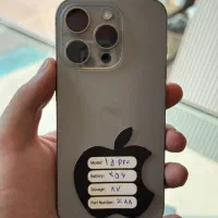 ایفون ۱۷ پرومکس ۲۵۶|موبایل|مشهد, بهشت|دیوار