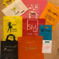 ساک دستی پارچه ای|عمده‌فروشی|تهران, بازار|دیوار
