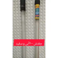 وسایل اکواریوم زیر قیمت|ماهی|تهران, حکیمیه|دیوار
