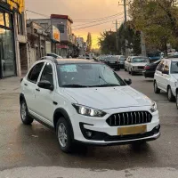 اطلس صفر خشک gl