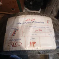 لوله خرطومی فلکسی