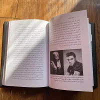 انسان خردمند ، انسان خداگونه|کتاب و مجله آموزشی|تهران, تختی|دیوار