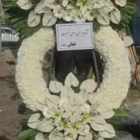 تاج گل ترحیم از ۵۰۰ هزارارسال رایگان رز ۲۰ هزار