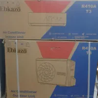 کولر گازی ابکازو