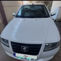 سورن پلاس دوگانه شرکت کپسول بزرگ برقی