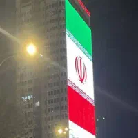 سایت-قشم-شمالی-پیامبراعظم