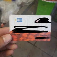 وام کارت کالاپی